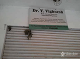 Dr Y Vighnesh Clinic - Hanumanpet, Hyderabad