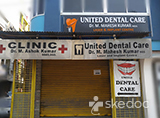 United Dental Care - Nampally, Hyderabad