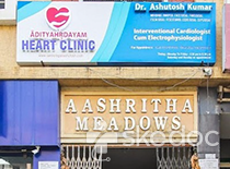 Adityahrdayam Heart Clinic - Puppalaguda, Hyderabad