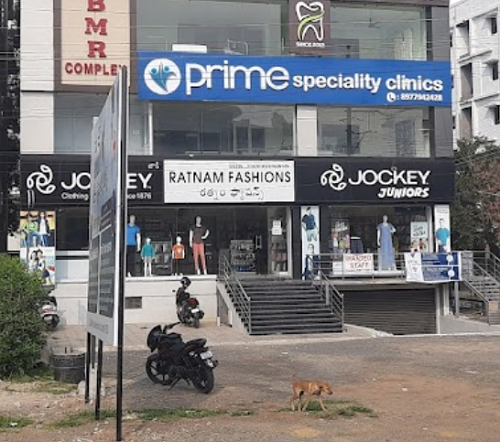 Prime Speciality Clinics - Tadepalle, Vijayawada