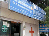 Sri Jai Krishna Clinic - Vanasthalipuram, Hyderabad