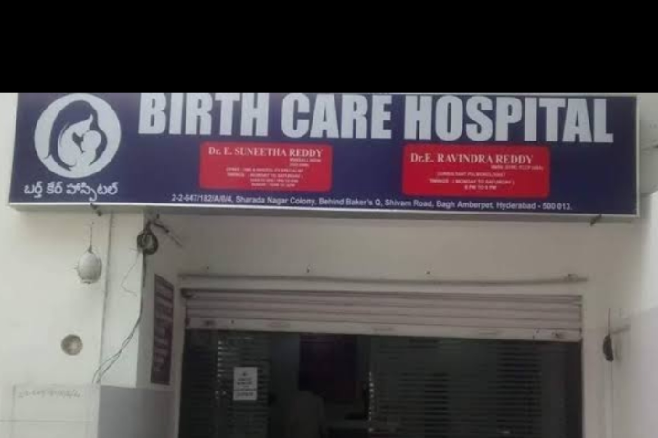 Birth Care Hospital - Amberpet, Hyderabad