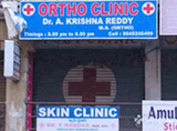 Sai Ortho Clinic - Habsiguda, Hyderabad