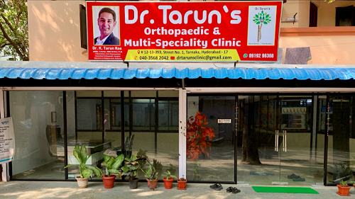 Dr.Tarun's Orthopaedic And Multi Speciality Clinic - Tarnaka, Hyderabad