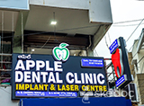 Apple Dental Clinic - null, null