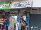 Apex Medical Clinic - Bolaram, Hyderabad
