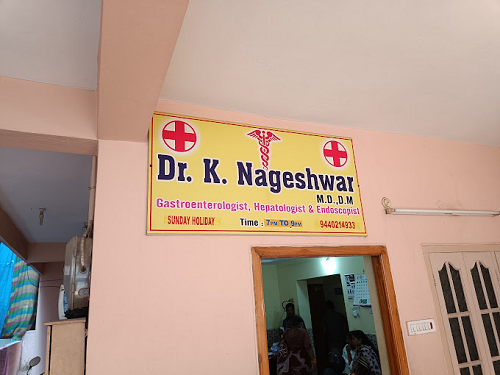 Nageshwar Gastro & Liver Clinic - Vanasthalipuram, Hyderabad