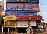 Indo British Advanced Pain Clinic - Banjara Hills, Hyderabad