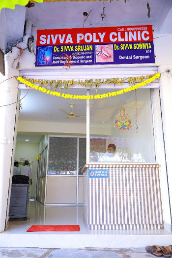 SIVVA Poly Clinic - Pochamma Maidan, Warangal