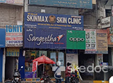 Sri Balaji Skin Max Skin Clinic - ECIL, Hyderabad