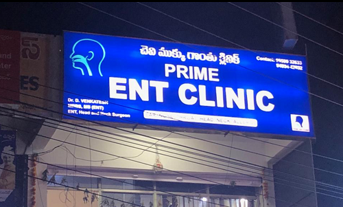 Prime ENT Clinic - Hasthinapuram, Hyderabad