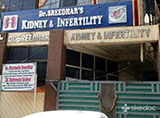 Dr. Sreedhar’s Kidney & Infertility Centre - Mehdipatnam, Hyderabad