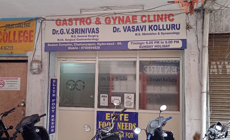 Gastro & Gynae Clinic - Kothapet, Hyderabad