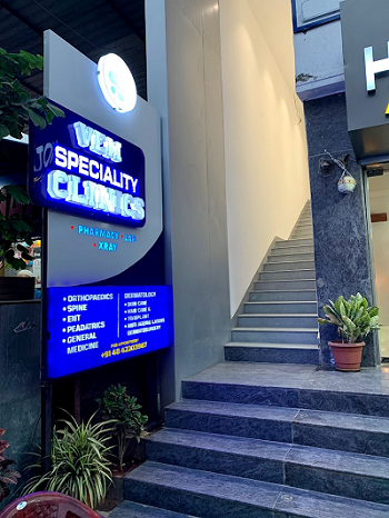 Vem Speciality Clinics - Madhapur, Hyderabad