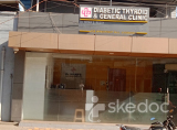 Diabetic Thyroid and General Clinic - New Nallakunta, Hyderabad