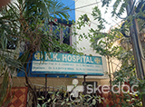 RK Hospital - Suryaraopet, Vijayawada