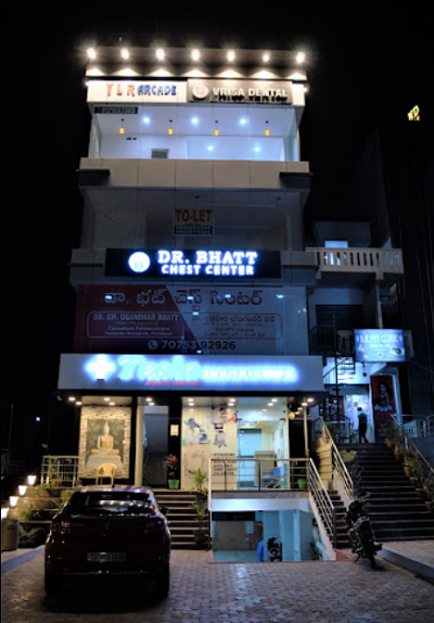 Dr. Bhatt Chest Center - Hasthinapuram, Hyderabad