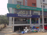 Santhanu Clinics & Diagnostics - Khajaguda, Hyderabad