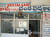 Kavya Advanced Dental Care - Jillellaguda, Hyderabad