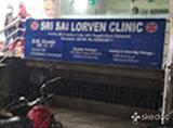 Sri Sai Lorven Clinic - Pragathi Nagar, Hyderabad