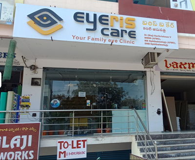 Eyeris Eye Care - Nagaram, Hyderabad