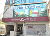 Sneha Clinics - KPHB Colony, Hyderabad