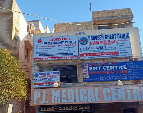 Blood Cure Hematology Centre - Maharani Peta, Visakhapatnam