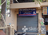 Apex Speciality Clinic - Bowenpally, Hyderabad
