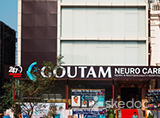 Goutam Neuro Care - Gachibowli, Hyderabad