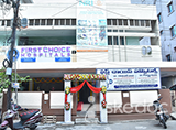 First Choice Hospitals - Kothapet, Vijayawada
