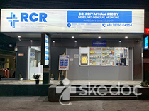 RCR Speciality Clinics - Uppal, Hyderabad