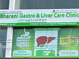 Bharani Gastro and Liver Care Clinic - Sainikpuri, Hyderabad