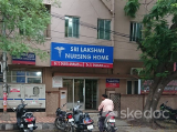 Sri Lakshmi Nursing Home - Habsiguda, Hyderabad