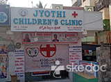 Jyothi Childrens Clinic - Kapra, Hyderabad
