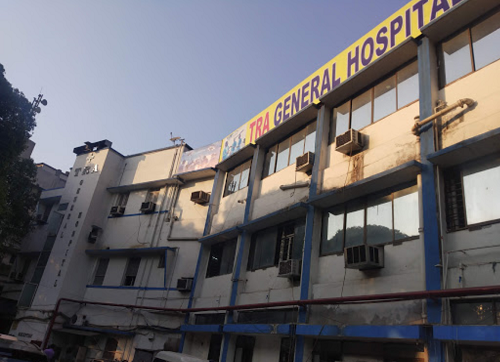 TRA General Hospital - Ballygunge, Kolkata