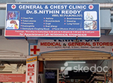 General and Chest Clinic - Saidabad, Hyderabad