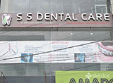 S S Dental Care - Sanath Nagar, Hyderabad
