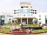 Manipal Super Specialty Hospital - Tadepalle, Vijayawada