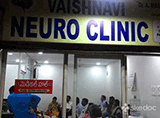 Vaishnavi Neuro Clinic - Dilsukhnagar, Hyderabad