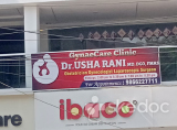 Gynaecare Clinic - East Marredpally, Hyderabad