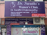 Dr. Swathis Womens Clinic - Nacharam, Hyderabad