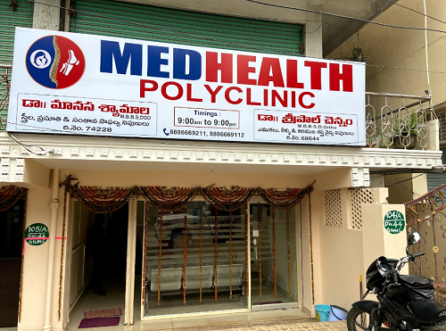 Medhealth Polyclinic and Day Care Center - Naimnagar, Warangal