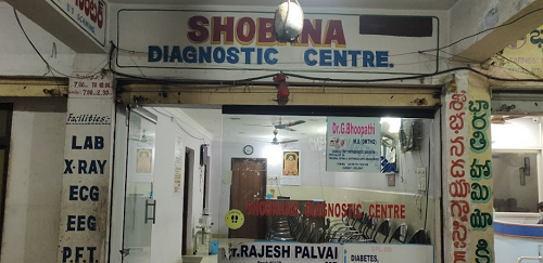 Shobana Diagnostic Centre - Jeedimetla, Hyderabad