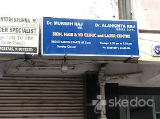 Dr. Mukesh Raj Skin and Hair Clinic - Basheerbagh, Hyderabad