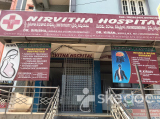 Nirvitha Hospital - Beeramguda, Hyderabad