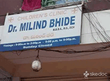 Dr. Milind Bhide Children Clinic - Himayat Nagar, Hyderabad