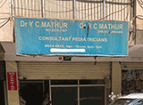 Dr R C Mathur - Boggulakunta, Hyderabad