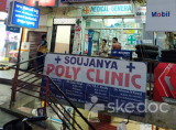 Soujanya Poly Clinic - Jeedimetla, Hyderabad