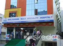 Shalivahana Multi Speciality Hospital - Dilsukhnagar, Hyderabad