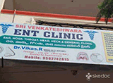 Sri Venkateshwara ENT Clinic - Hayat Nagar, Hyderabad